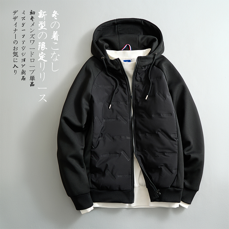 Jaket Katun Casacos De Inverno - Winter Clothing H&M ulasan dan harga